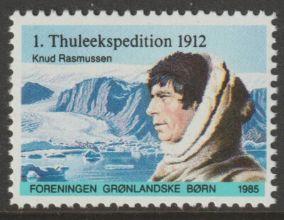 23797 - CINDERELLA -  GREENLAND 1985 THULE EXPEDITION label mnh - Image 1 of 2