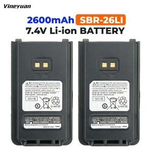 2PC 7.4V 2600mAh Yaesu SBR-26Li Bateria wymienna do Yaesu FT-25R FT-65R - Zdjęcie 1 z 12