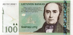 Lithuania 100 Litas 2007 Banknote VF Circulated AB-1913061 - Picture 1 of 2