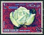 KHOR FAKKAN 1966 20np used FG Roses Message ##a1