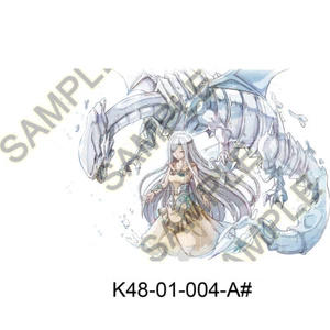 Yu-Gi-Oh! Playmat Prayers with Eyes of Blue Maiden with Eyes Blue Card Game Mat - Picture 1 of 13