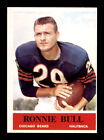 1964 Philadelphia #16 Ron Bull - Crease Free