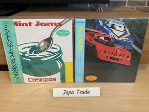 Casiopea Mint Jams 2Set LP Clear Green Vinyl & CASIOPEA Clear Orange Vinyl - Picture 1 of 13