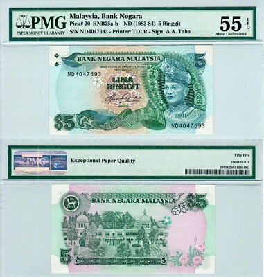 Malaysia $5 P#20 (1983-1984) Cross Flagpole PMG 55 EPQ - Image 1 of 3