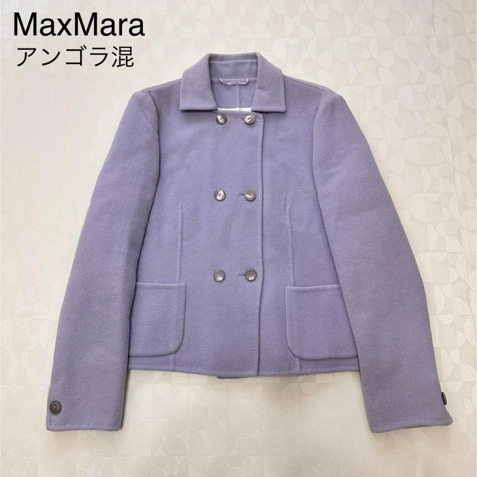 Max Mara Short Angora Wool Coat Jacket Blouson Women Size 40 Lavender PURPLE - Image 1 of 4