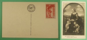 POSTAL DE ARTE DEL MUSEO DR WHO FRANCE PARIS LOUVRE SIN USAR R14511 - Imagen 1 de 3
