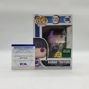 Funko Pop! Animation Demon Slayer Barnes & Noble Exclusive Kanao Tsuyuri #1305 - Bild 1 von 20