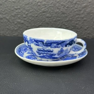 Antique Japanese cup and saucer 19th Century - Picture 1 of 7