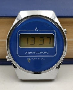 Reloj digital vintage raro ELEKTRONIKA 5 LCD cuarzo URSS años 80 - Imagen 1 de 10