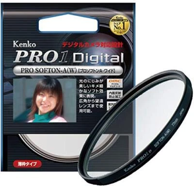 277881 Kenko Camera Filter PRO1D Pro Softon [A] W 77mm Soft Depiction 277881 - Image 1 of 4