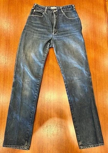 Jou Jou Vintage 90s Denim Blue Jeans Women's Size 9-10 - Retro New Wave Glam! - Picture 1 of 7
