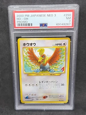 Pokemon PSA 7 NM Japanese Ho-oh Neo 3 Promo No. 245 2000 Non-Holo s#9267 - Image 1 of 2