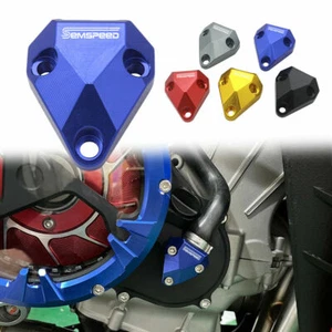 Clutch Oil Line Triangle Plug Protector For Aprilia RS660 Tuono 660 2020 2021 - Picture 1 of 14