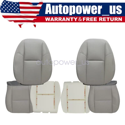 For 2009-2014 Cadillac Escalade Front Perforated Seat Cover / Foam Cushion Gray - Image 1 of 4