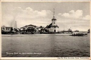 INDONESIA - SOERABAJA - HAVENKANTOOR TANDJONG PERAK INDONESIA - OLD POSTCARD - Picture 1 of 2