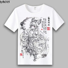 Anime Fujiwara no Mokou TouHou Project Unisex T-shirt White Short Sleeve Tops