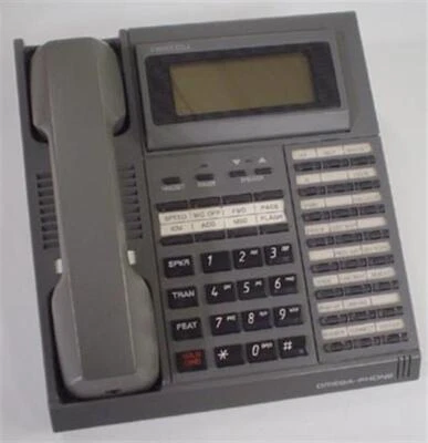 Телефон Iwatsu IX-24KTD / 104060 - Изображение 1 из 2