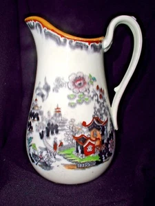 Large 19th Century M.T.& Co Oriental "Chili" Chinese 9"  Pitcher - Picture 1 of 12