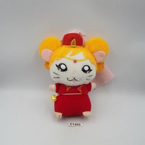 Hamtaro Hamster C1203 Yoshi Mo Hams 2002 Plush 6" Stuffed Toy Doll japan - Picture 1 of 7