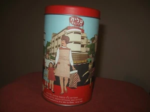 Elite Israel Nostalgic Edition leere Süßigkeiten Blechdose mit Vintage Ramat Gan Druck - Bild 1 von 8