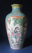 tres joli vase émail de canton Chine 19eme 19thc cantonese enamel vase h 20cm