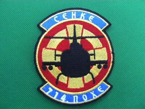 Serbia Air Force Shadows 714. POHE - Embroidered patch - Picture 1 of 10