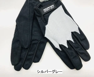 CB One Offshore, Jigging and Big Game Fishing Glove - Picture 1 of 6