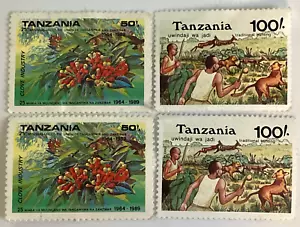 ALTE BRIEFMARKEN TANSANIA ~ BANKFRISCH ~ VIER (4) BRIEFMARKEN 1989 & 1992 - Bild 1 von 1