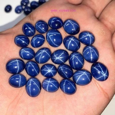 4.00-5.00 Carat. Blue Star Sapphire Oval Cabochon Loose Gemstone (8 x 10 x 4 mm) - Image 1 of 4