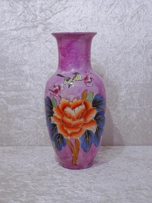 U2HyVd - Decorative Porcelain Design Vase Flowers - Japan Or China - 31.5 Cm - image 1 of 3