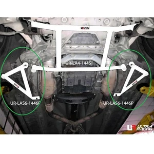 Fit Nissan 370Z Z34 / Infiniti G37 Q50 08-15 Front Chassis Lower Bar Side Brace - Picture 1 of 2