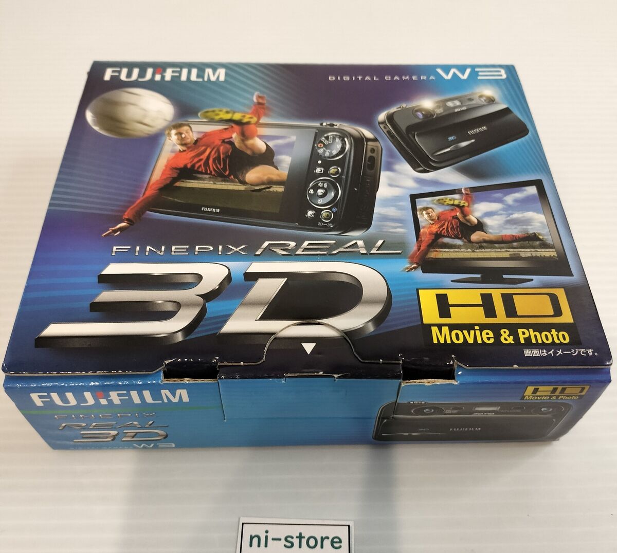 Fujifilm 3D Digital Cameras for Sale | Shop New & Used Fujifilm 3D Digital Cameras for Sale | Shop New & Used
