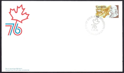 🍁Canada   #691     "BENJAMIN FRANKLIN"      Brand New   1976 First Day Cover - Image 1 of 2