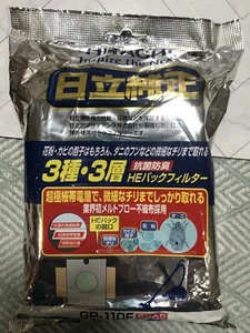 HITACHI cleaner paper bag Vacuum Bags GP-110F Free Ship New Sealed - Picture 1 of 4