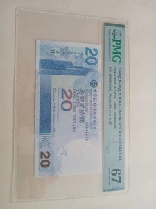 2008 PMG 67 EPQ Hong Kong China 20 Dollars Wmk Flowers & 20 - Bild 1 von 4