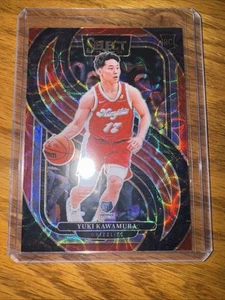 2024-25 Select Yuki Kawamura Premier Level Red Scope PRIZM /249 ROOKIE #168 RC - Picture 1 of 3