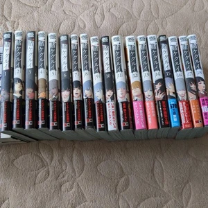 Kakegurui Vol.1-18 Manga Comics Japanese version Japan Seller 4set Used - Picture 1 of 24