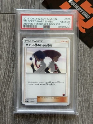 PSA 10 Team Rocket’s Harassment 026/026 Ash Vs Team Rocket Deck Kit Pokemon 2017 - Image 1 of 2
