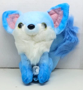Muñeca de Peluche Toward the Terra Ratón Llorón Nakinezumi Colección JAPÓN Anime - Imagen 1 de 4