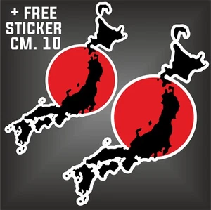 Japan flag decal sticker sticker sticker +1 FREE STICKER cm.10 - Picture 1 of 1