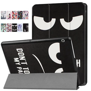 Case for Huawei Mediapad T3 10 9,6 Inch Design Cover Smart Leatherette - Picture 1 of 52