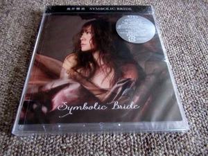 CD Masami Okui Symbolic Bride LACA-15487 2015 New - Imagen 1 de 2