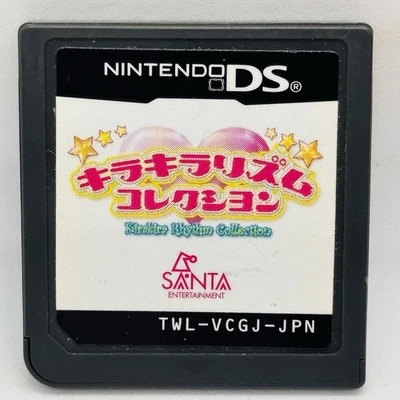 Nintendo DS Kirakira Rhythm Collection Music Game Japanese Games - Image 1 of 2