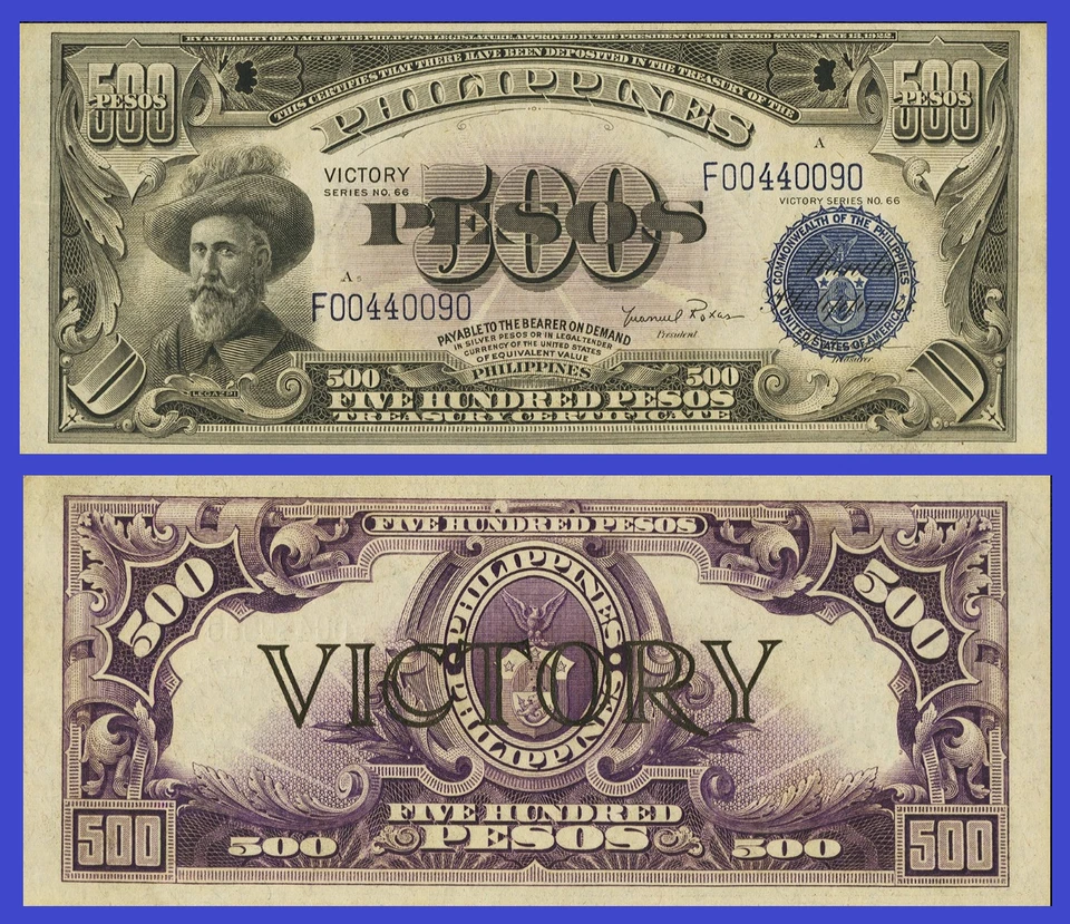 Filipinas Filipinas 500 pesos 1944 / Copia Foto 1 de 1