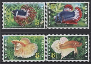 Thailand 2020 Fighting Fish set of 4 Mint Unhinged - Picture 1 of 1