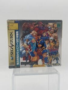 X-Men vs. Street Fighter (Sega Saturn, 1997) Japan Import US Seller - CIB