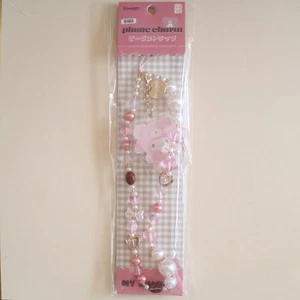 Sanrio Japan x Hamee US My Melody Latte Bear Beaded Phone Charm brand new - Photo 1/2