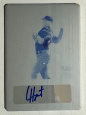 2022 Leaf Trinity Cyan Printing Plate XRC #1/1 Cade Horton Chicago CUBS