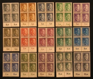 3rd. Reich, WW2, Generalgouvernement Adolf Hitler lot block of 4 , used - Picture 1 of 1