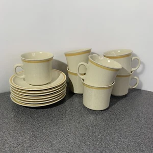 Hearthside Garden Festival Stoneware Japan Coffee Cups/ Mugs & Saucers 7 Sets - Picture 1 of 11